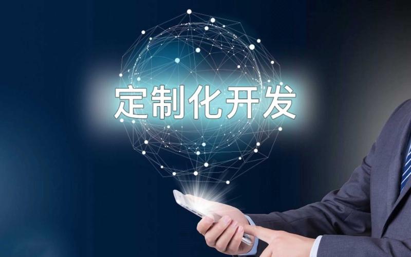 小程序开发：解锁移动应用新蓝海