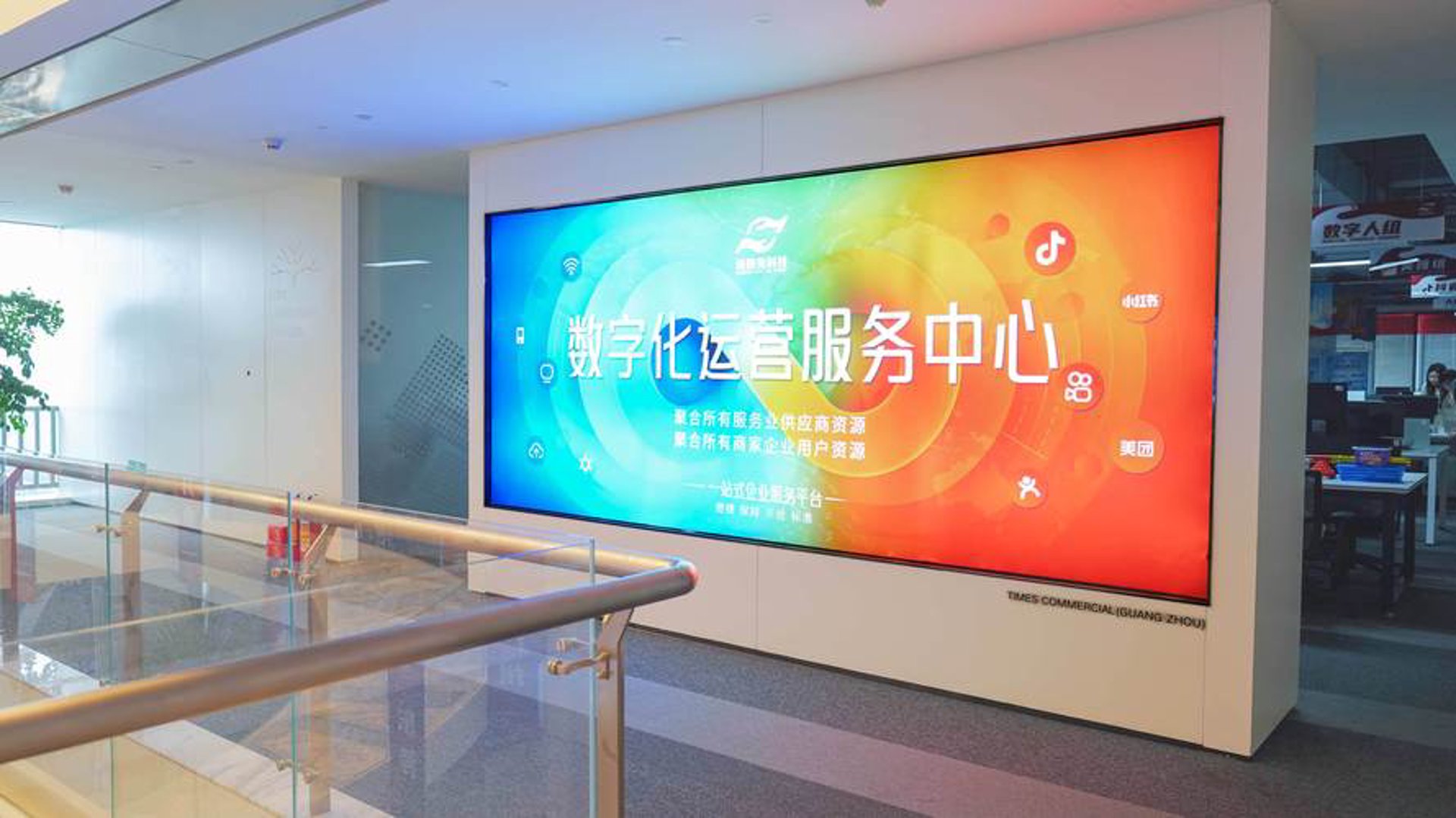 乌阵网络科技